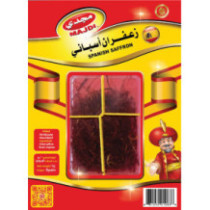 Magdy, Spanish Saffron, Plastic Container, 1 g
