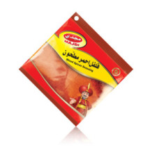 Magdy, Ground red pepper 80 g bag