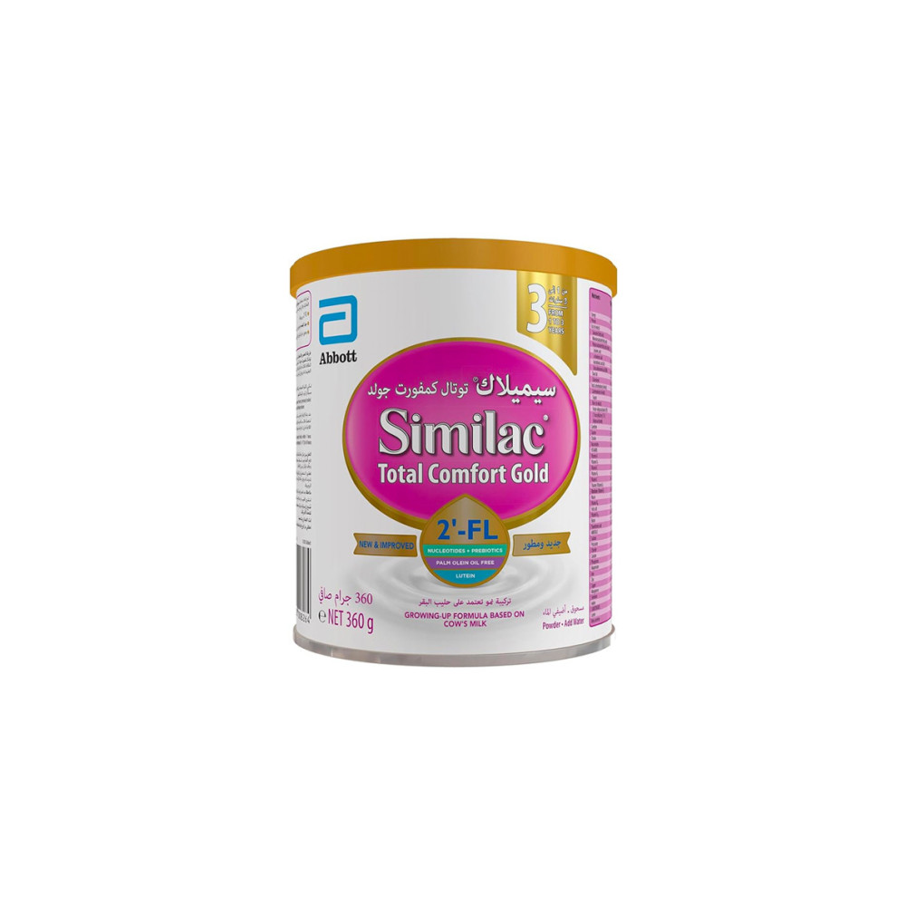Similac Total, Comfort 3 (1-3yrs) 2-FL Formula 360g