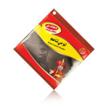 Magdy, Fine Lumi 100 g bag
