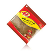 Magdy, Fine Mixed Biryani Spices 90 g bag