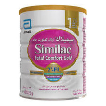 سيملاك جولد 1 بودرة 800 جرام