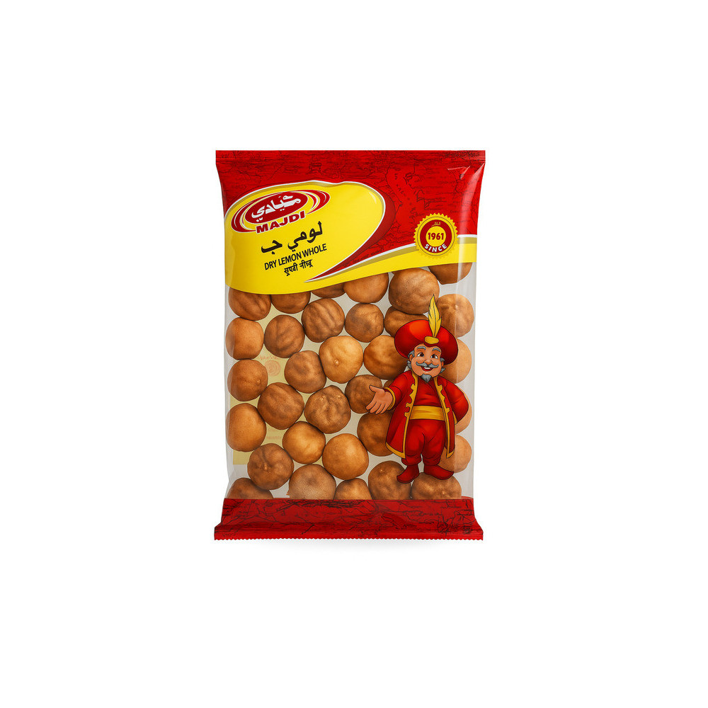 مجدي, لومي حب كيس 200 جم