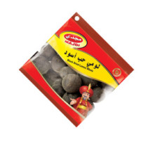 مجدي, لومي حب اسود كيس 400 جم