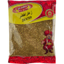 مجدي, زعتر اخضر كيس 250 جم