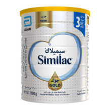 Similac Gold 1 Infant Milk 1600g
