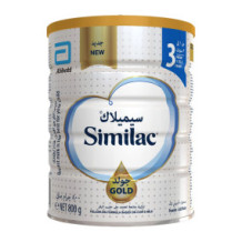 SIMILAC GOLD, 3 BABY MILK POWDER 800G