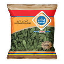 Ahlia Cardamom Jumbo 80 Gms