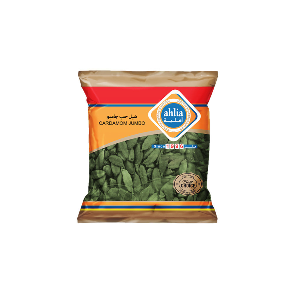 Ahlia Cardamom Jumbo 80 Gms