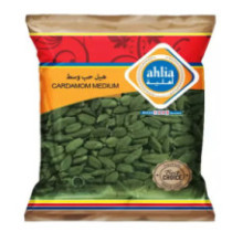 Ahlia Cardamom Medium 80 Gms