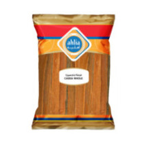Ahlia Cassia Whole 150gm