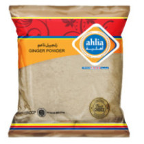 Ahlia Ginger Powder 80 Gms
