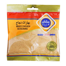Ahlia Mixed Chicken Seasoning 80 Gms