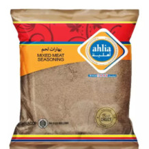 Ahlia Mixed Meat Seasoning 80 Gms