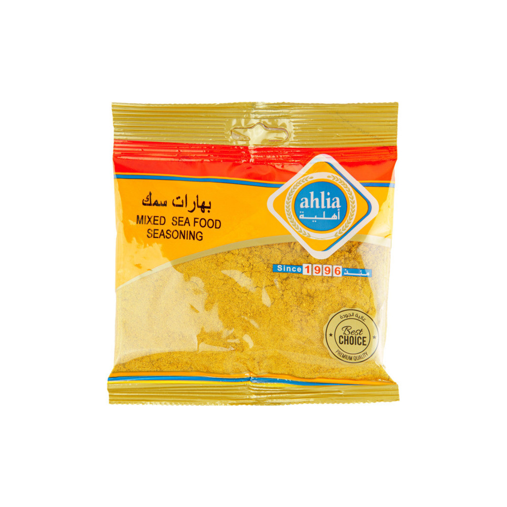 Ahlia Mixed Sea Food Seasoning 80 Gms