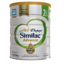 Similac Gold, No2 Baby food 800gm