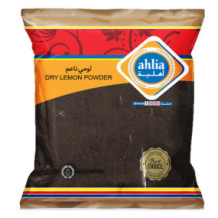 Ahlia Dry Lemon Powder 80 Gms