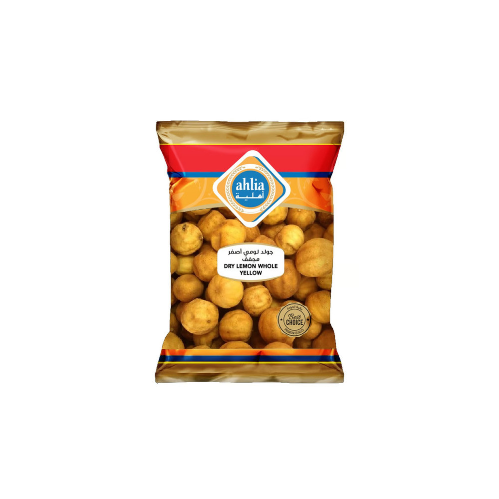 Ahlia Dry Lemon Whole Yellow 200 Gms