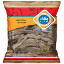 Ahlia Dry Fish 200GM