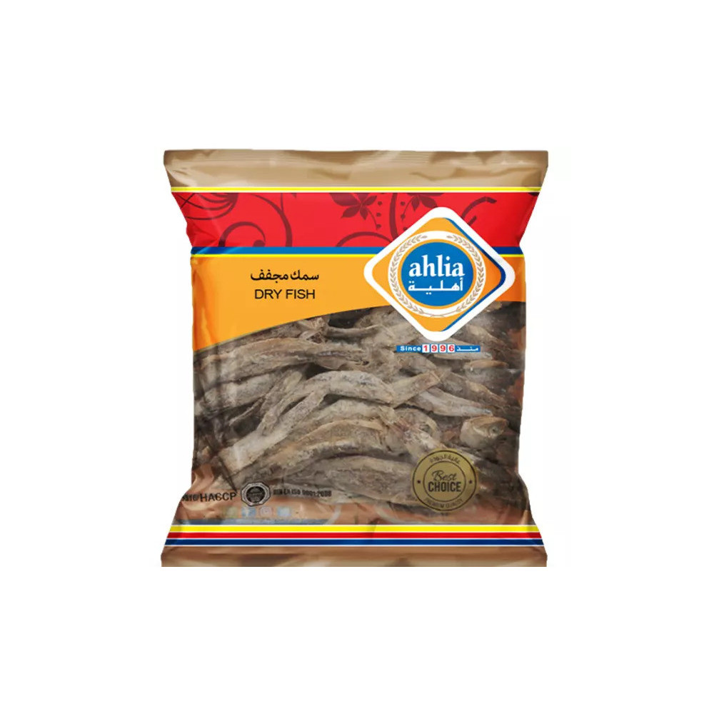 Ahlia Dry Fish 200GM