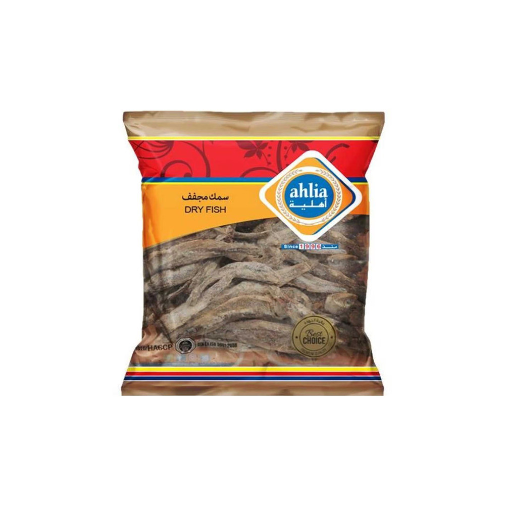 اهلية سمك مجفف 90ج