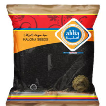 Ahlia Kalonji Seeds 90 Gms