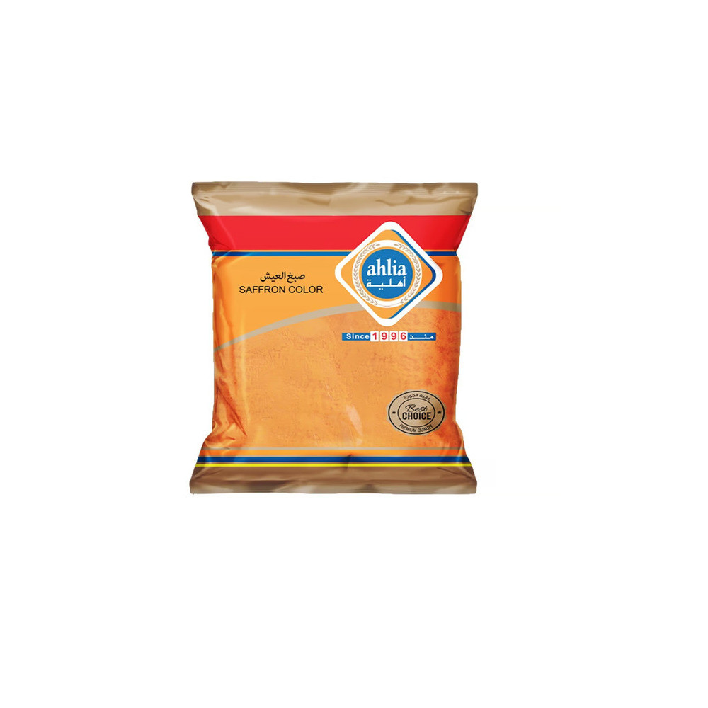 Ahlia Saffron Color 90 Gms