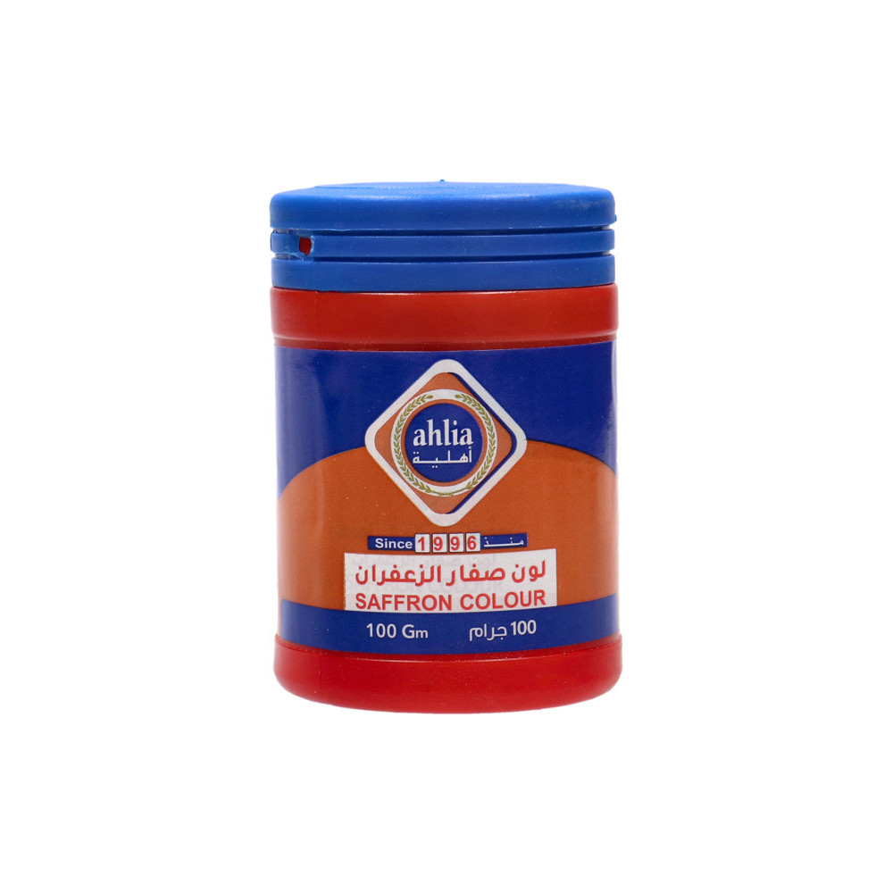 Ahlia Saffron Color Yellow 100 Gm