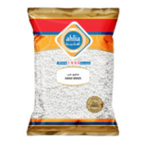 Ahlia Sago Seeds 150 Gm