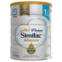Similac Advance Gold 1 Milk From 0-6 Months 400 Gm