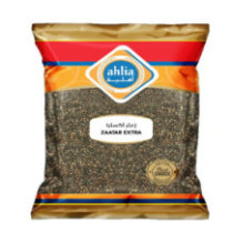 Ahlia Za'ater extra 250 gm