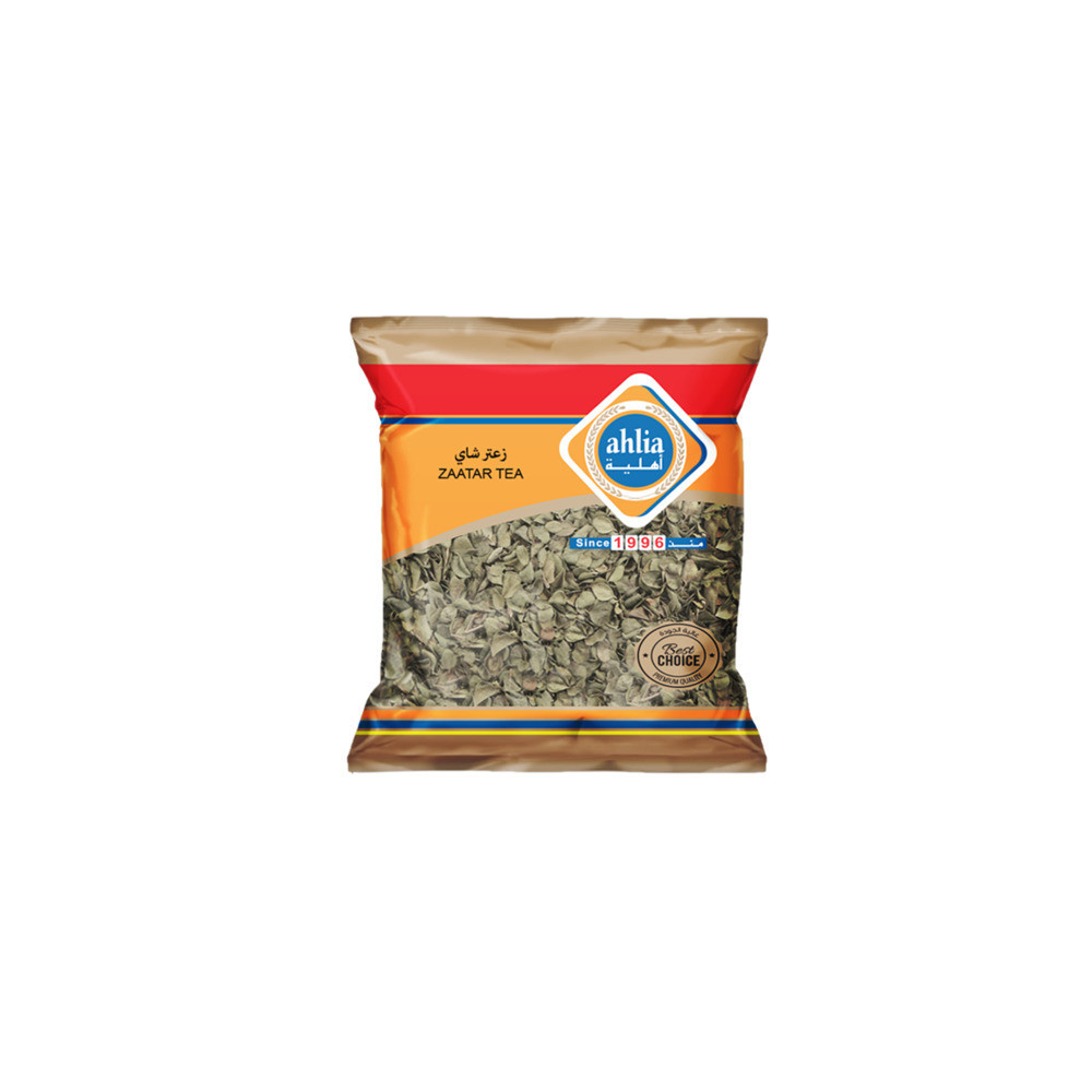 Ahlia Za'ater Tea 25 Gms