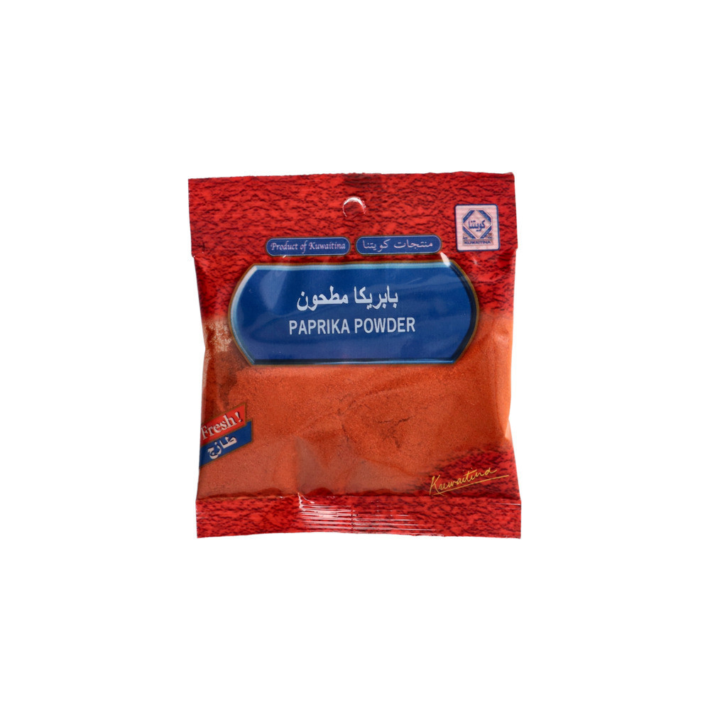 Kuwaitna Ground Paprika 50 gm