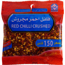 Kuwaitina Crushed Red Pepper 55 gm