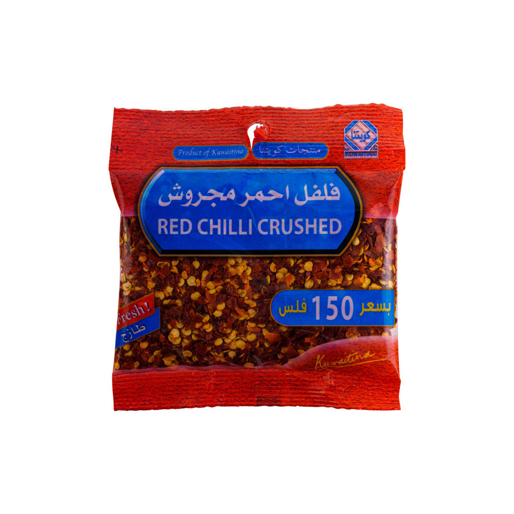 Kuwaitina Crushed Red Pepper 55 gm