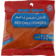 كويتنا فلفل احمر ناعم 60 جم
