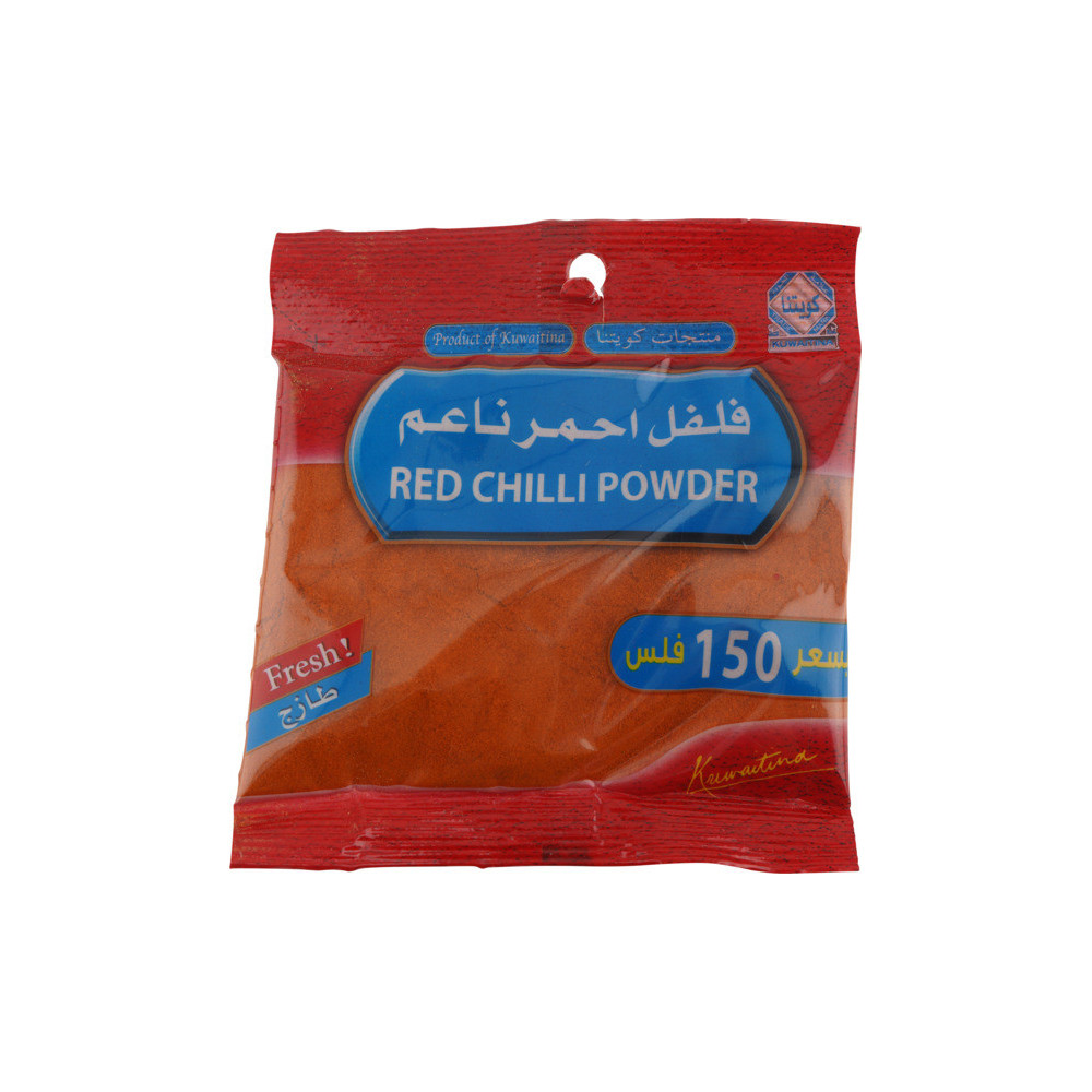 Kuwaitina Fine Red Pepper 60 gm