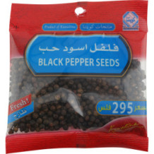 Kuwaitna Black Pepper 45 gm