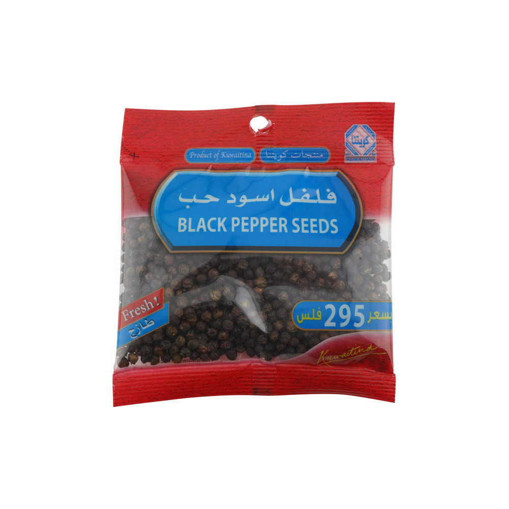 كويتنا فلفل اسود حب 45 جم
