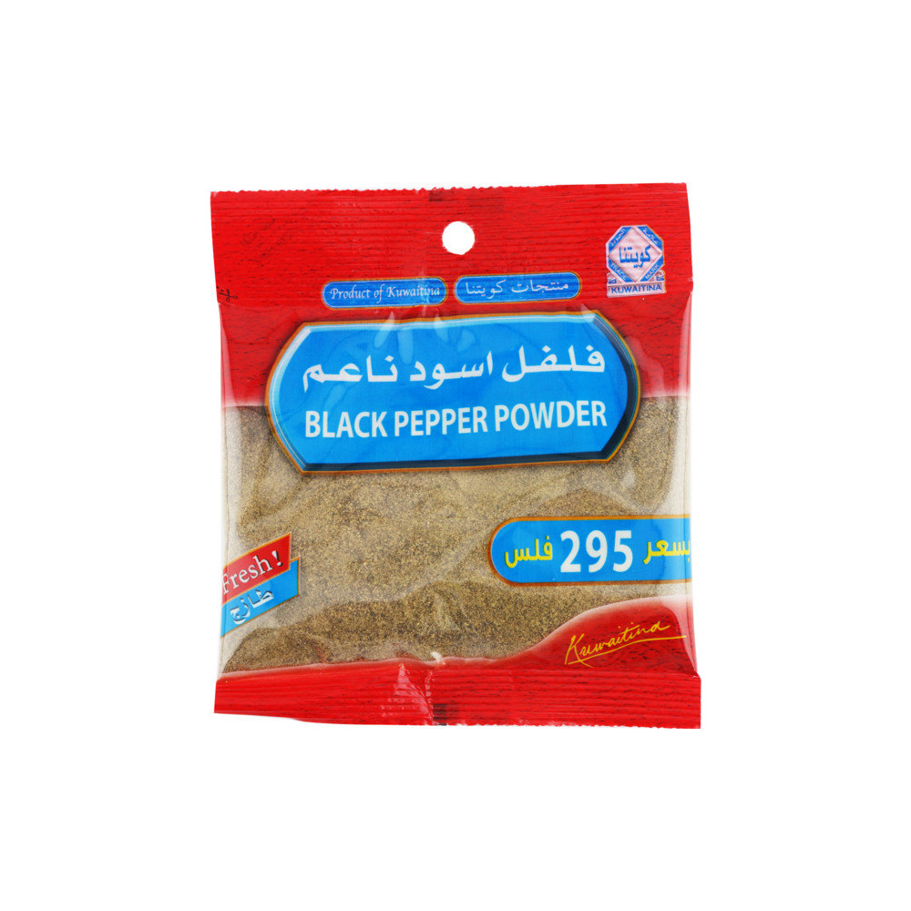 Kuwaitina Fine Black Pepper 45 gm