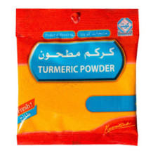 Kuwaitina Ground Turmeric 60 gm