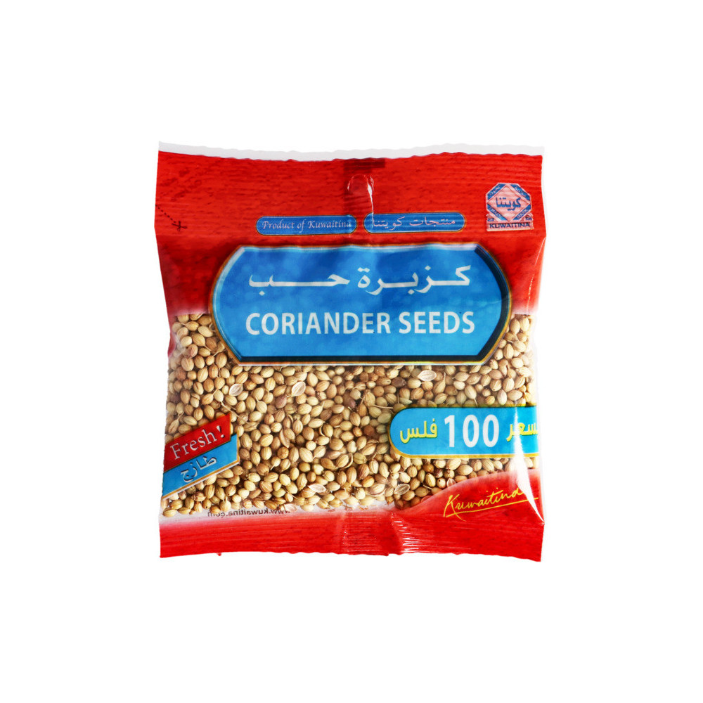 Kuwaitna coriander 40 gm