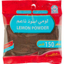 Kuwaitna Loomi Soft Black 70 Gm