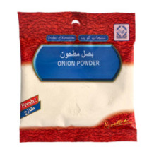 كويتنا بصل مطحون 45 جم