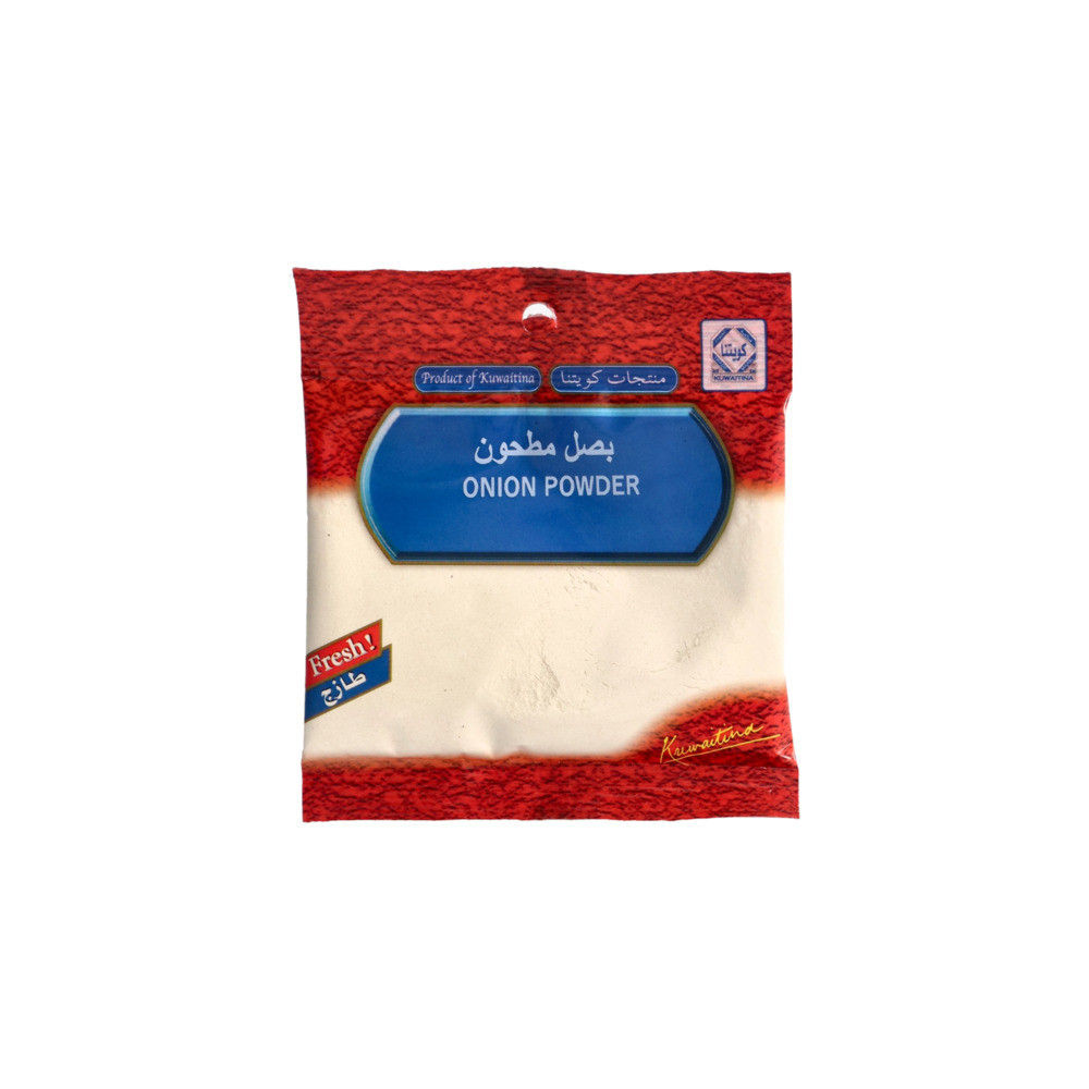 Kuwaitna Ground Onion 45 gm