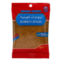 Kuwaitna Kuwaiti Spices 45 gm
