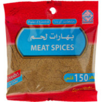 Kuwaitna Beef Spices 45 gm