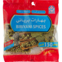 Kuwaitna Biryani 25 gm