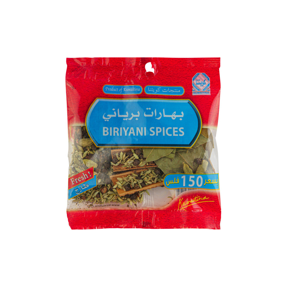 كويتنا بهرات برياني 25 جم
