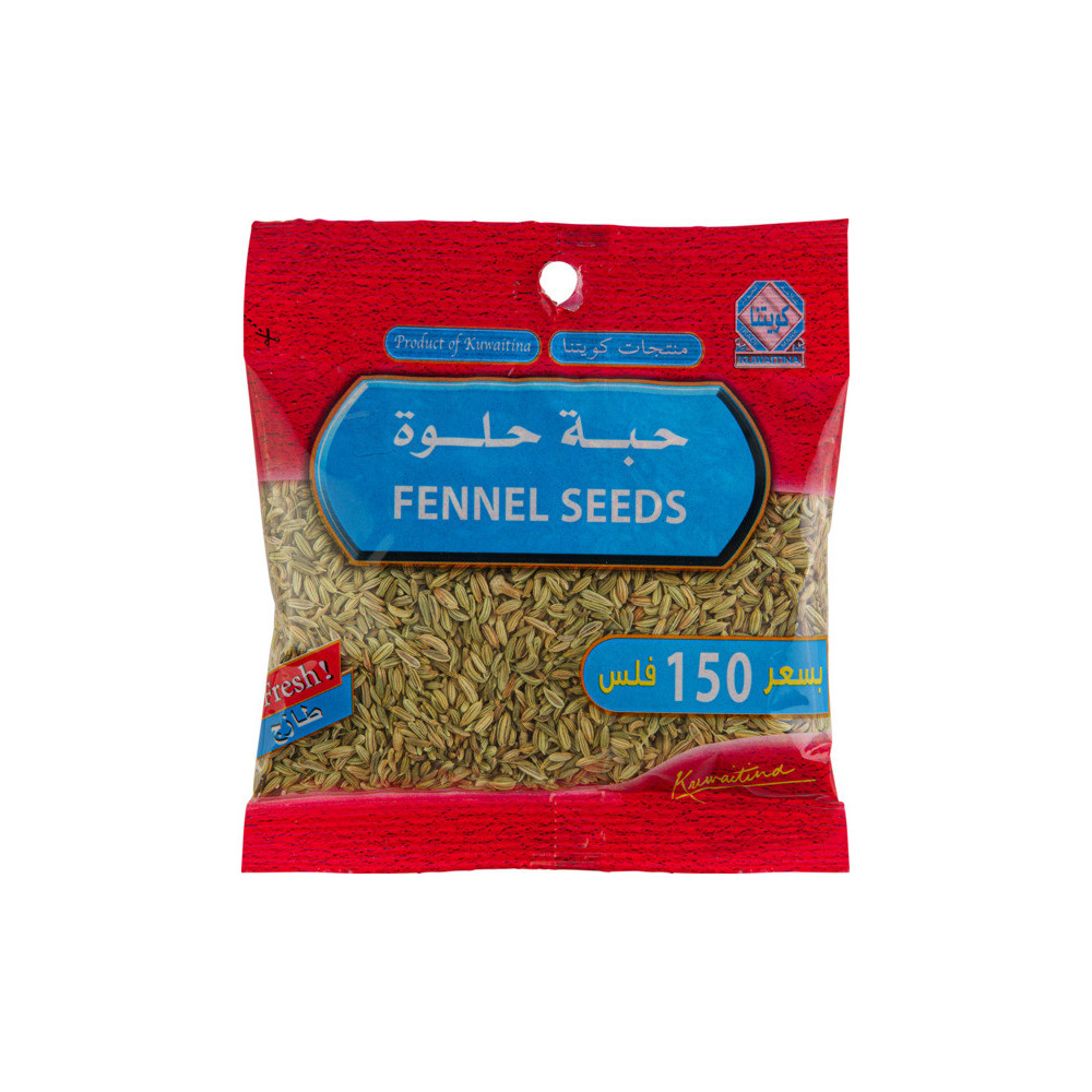 Kuwaitna sweet pill 60 gm